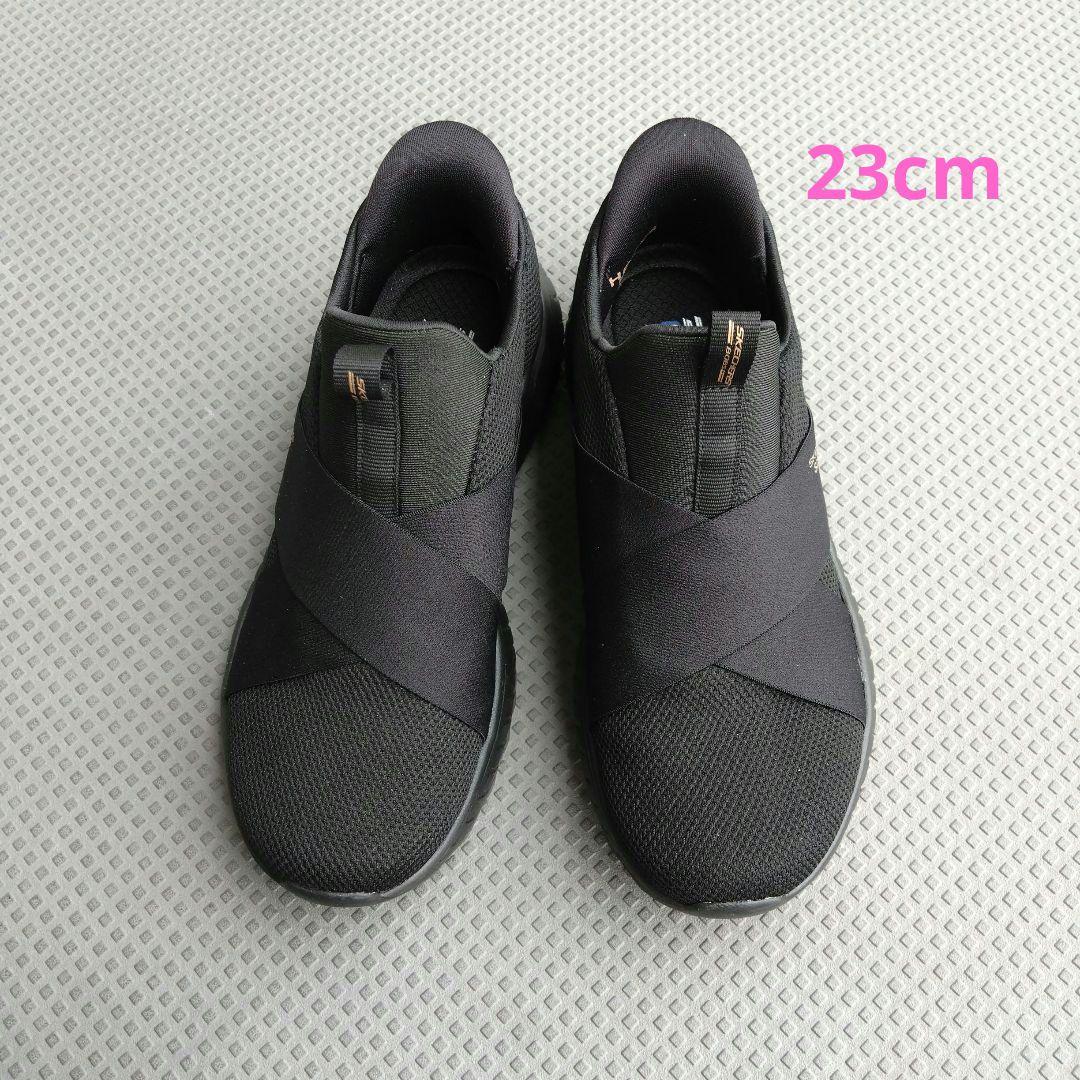 SKECHERS(スケッチャーズ) ブラック スリップイン スリッポン23cm