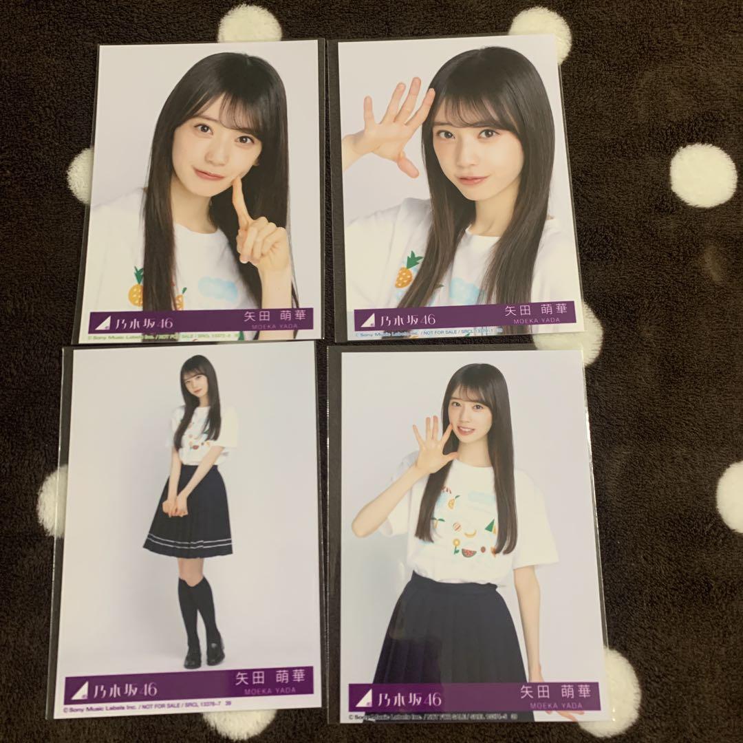 乃木坂46 矢田萌華 フリルミニスカ 北海道verライブTシャツ 生写真 コンプ 乃木坂46 矢田萌華 北海道ライブTシャツ 生写真 - メルカリ