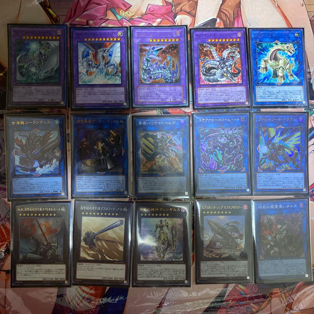 トップ 遊戯王 機械族セリオンズ デッキ - メルカリ 遊戯王OCG デュエルモンスターズ