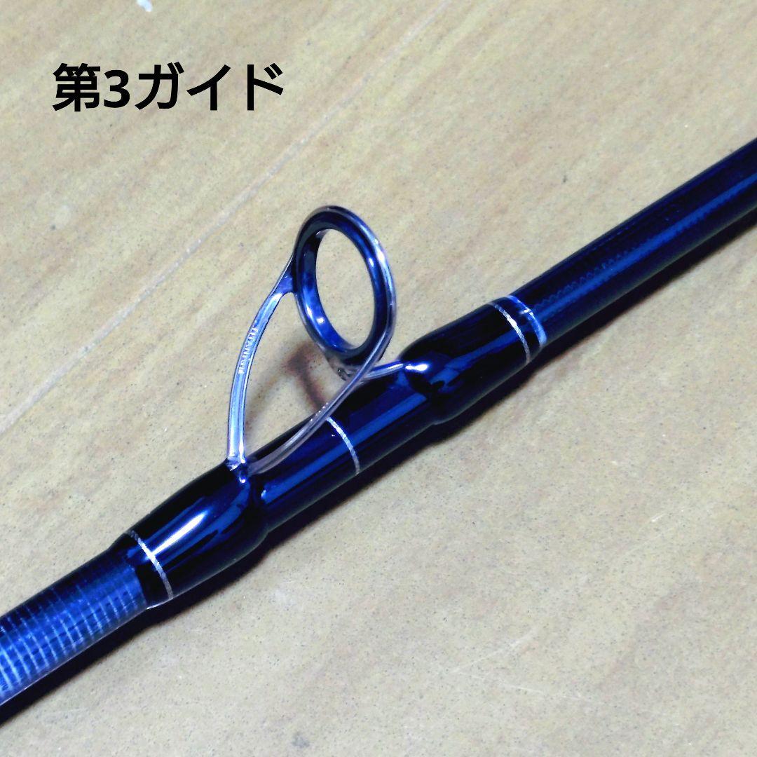 ランナーエクシード911MH NANO リップルフィッシャー