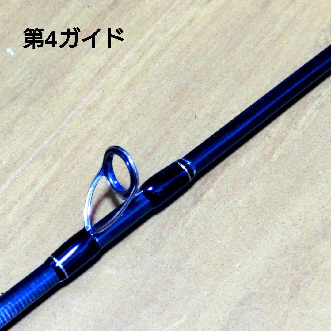 ランナーエクシード911MH NANO リップルフィッシャー
