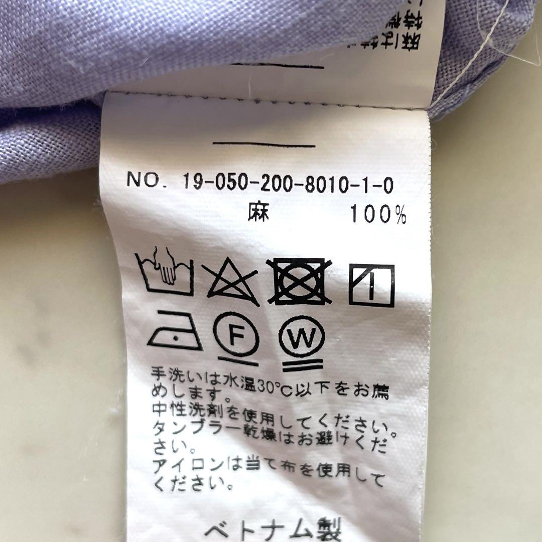 スピックアンドスパン リネン リネンシャツ ブルーグレー ゆったり フリーサイズ