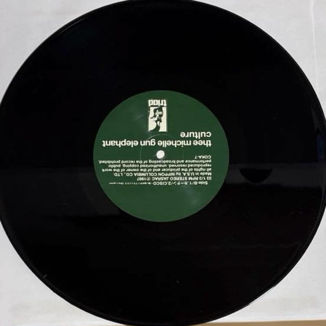 ミッシェルガンエレファント culture 10インチ レコード チバユウスケ ミッシェルガンエレファント culture 10インチ レコード