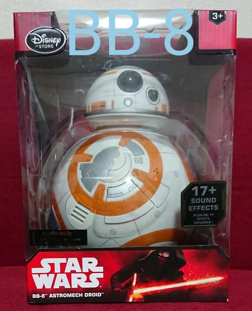 値引きセール 新品未開封 ディズニーストア限定 サウンドフィギュア スターウォーズ 8 8b7f2cb9 特價區 Www Cfscr Com