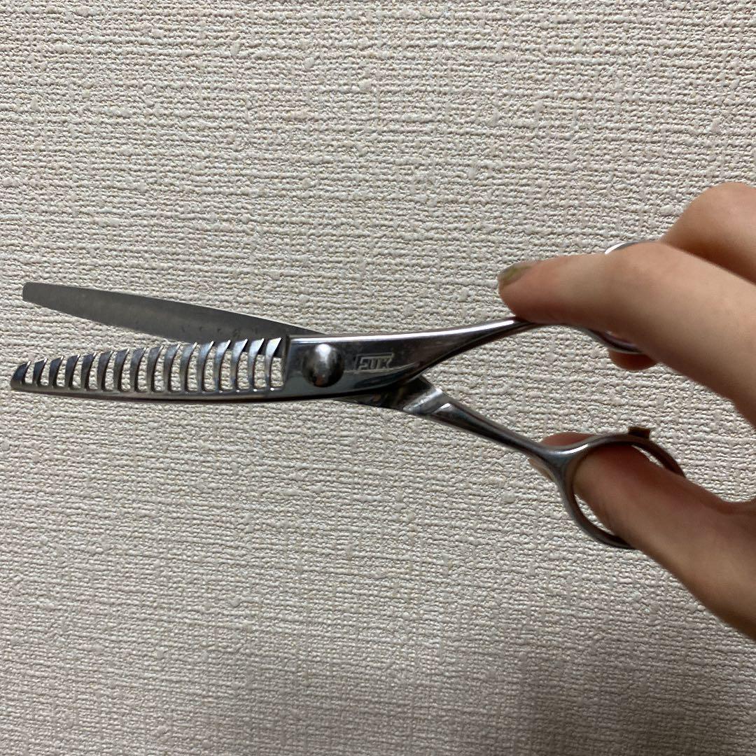 FUK シザー セニング