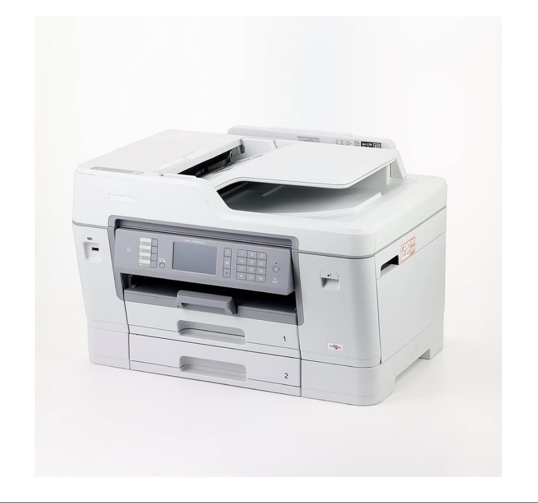 A3 プリンター Brother MFC-J6983CDW 中学受験