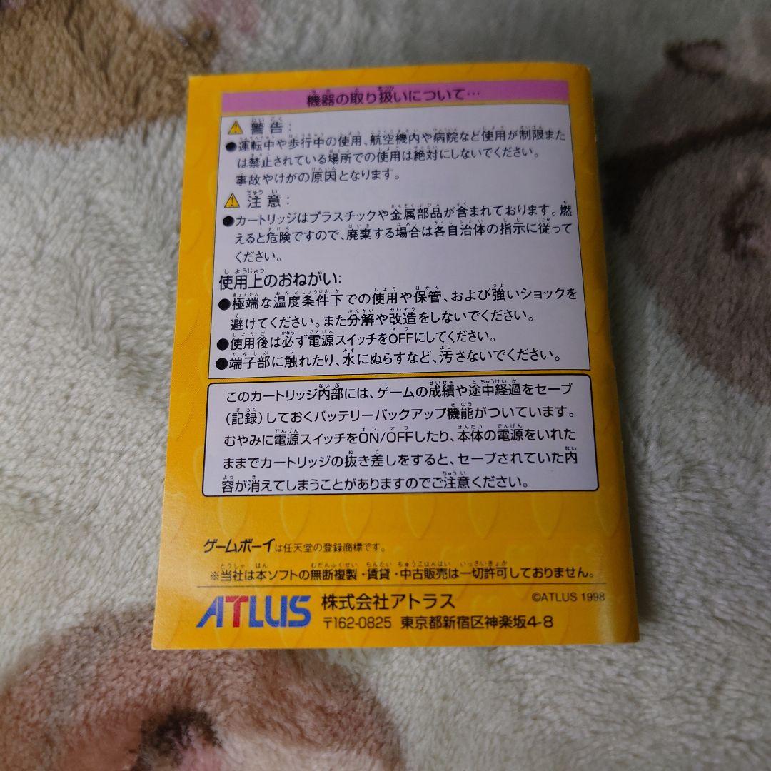 タレントデビュー大作戦