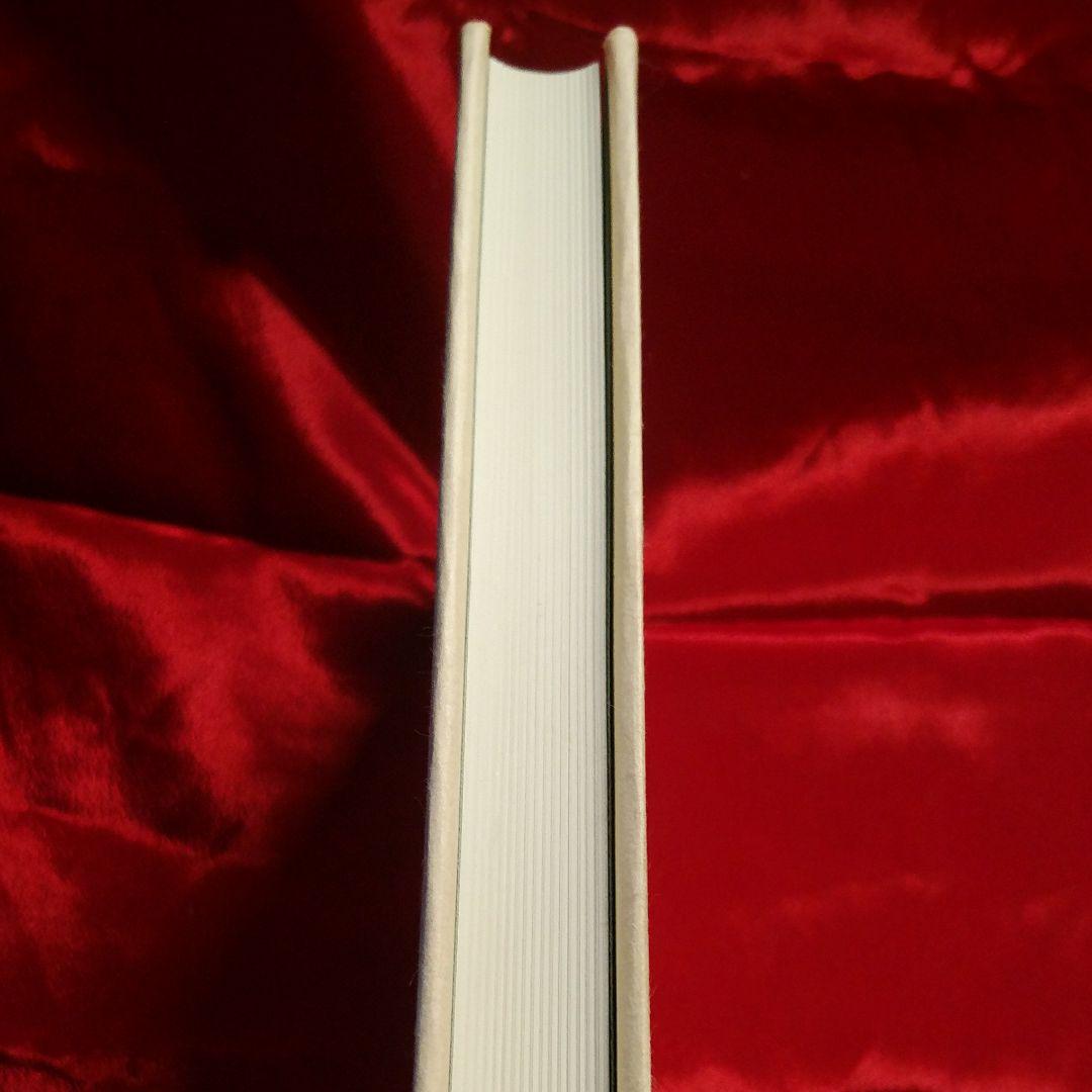 新作日本製 送料込 著 作者 少数限定発行部数 書籍 文学 l6Hxo-m52619334511 歌集 秋風嶺 露草篇 靑柳競 高品質安い