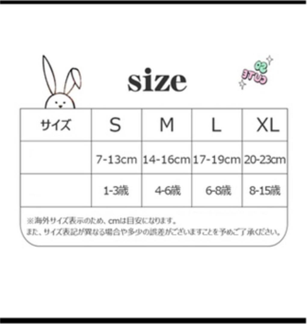 メルカリ 靴下 キッズ 5足セット 秋冬 子供 靴下 女の子 おしゃれ かわいい 靴下 スパッツ 1 100 中古や未使用のフリマ メルカリ 靴下 キッズ 5足セット 秋冬 子供 靴下 女の子 おしゃれ かわいい 靴下 スパッツ 1 100 中古や未使用のフリマ