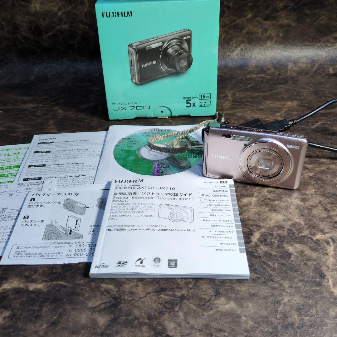✨実用✨ FUJIFILM フジフィルム Finepix JX700 スリムなボディに1600万画素CCDと広角26mm光学式5倍ズームレンズ