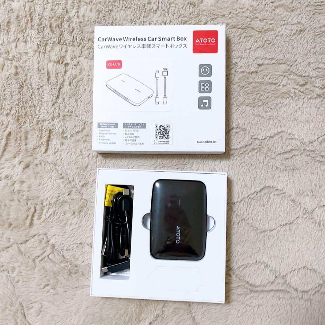 ワイヤレスAIbox