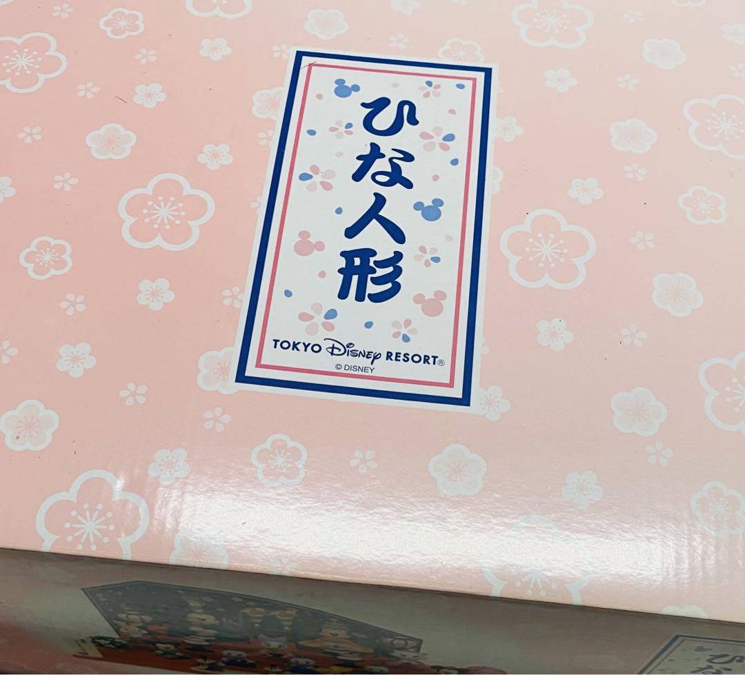 ✴︎初節句にいかがでしょうか✴︎ディズニー リゾート ひな人形