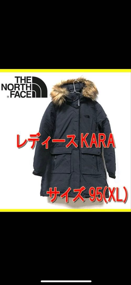 THE NORTH FACE レディースKARA ジャケット 95 XLXL(LL)・THE NORTH FACE