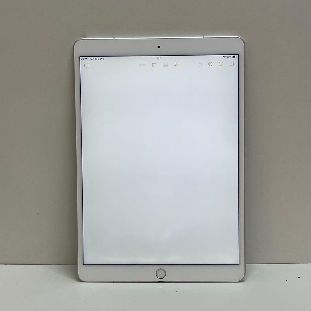 iPad Air 第3世代 64GB Wi-Fi + Cellular iPad Air 第3世代 64GB Wi-Fi + Cellular