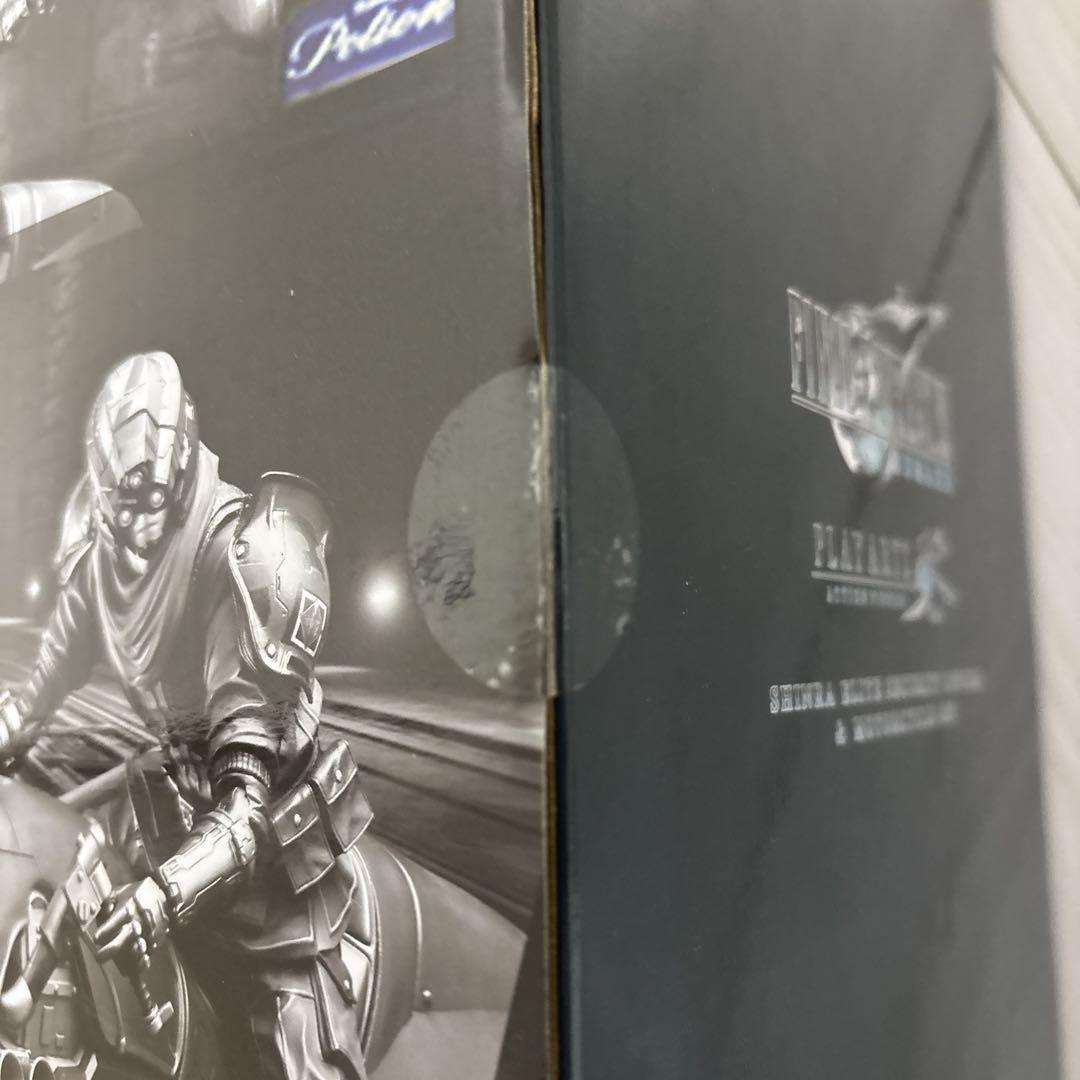 ファイナルファンタジーVII リメイク 上級バイク警備兵 & バイクSET
