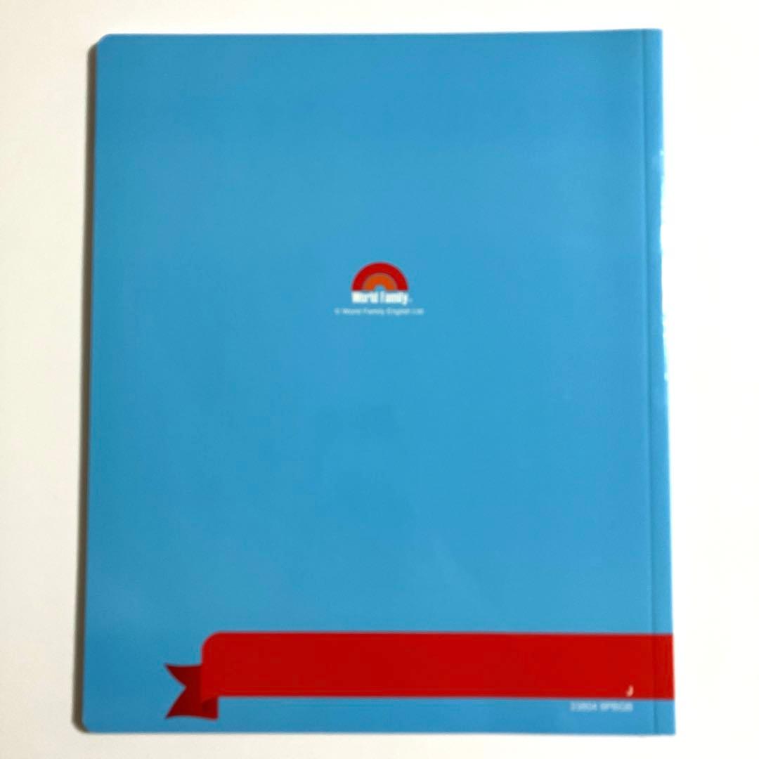 DWEディズニー英語システム プレイアロング Play Along! DWEディズニー英語システム プレイアロング Play Along!