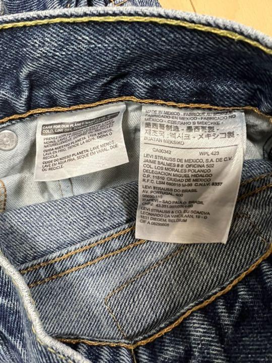 Levi's リーバイス 550 バギージーンズ W36 デニムパンツ ●日本正規品● リーバイス550w36バギーパンツデニムジーパン黒ブラックジーンズグレー灰色古着 デニム/ジーンズ