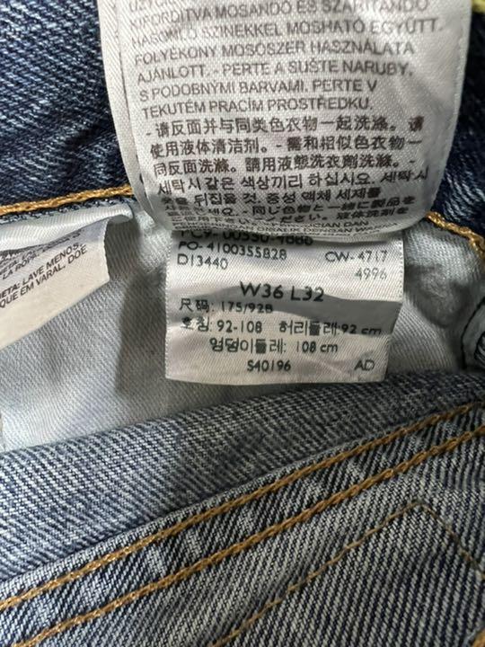 Levi's リーバイス 550 バギージーンズ W36 デニムパンツ ●日本正規品● リーバイス550w36バギーパンツデニムジーパン黒ブラックジーンズグレー灰色古着 デニム/ジーンズ