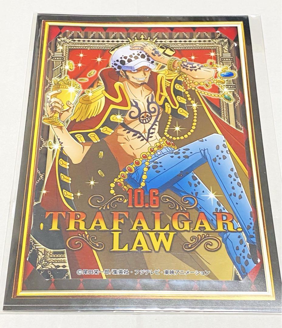 ONE PIECE 輩 バースデー ブロマイド