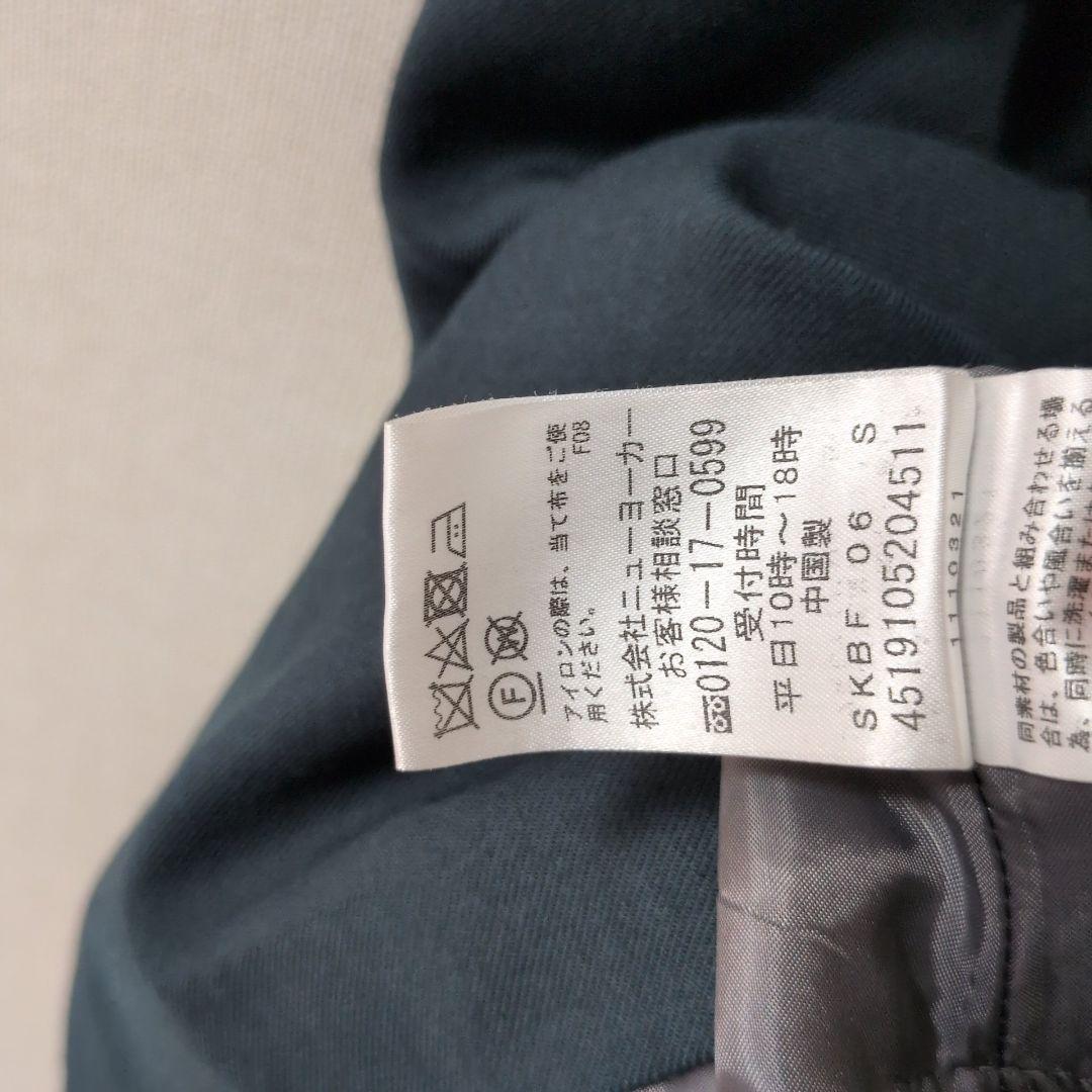 ワンピース タック