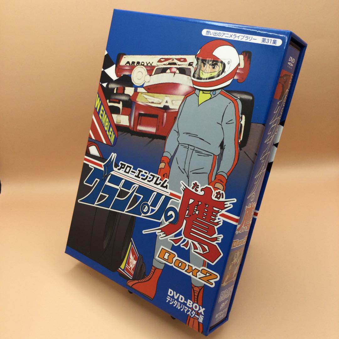 Amazon.co.jp: アローエンブレム グランプリの鷹 DVD-BOX
