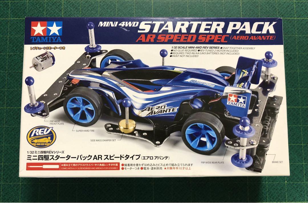 TAMIYA ミニ四駆スターターパックARスピードタイプ(エアロ