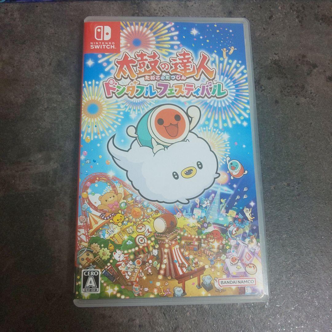 太鼓の達人 ドンダフルフェスティバル