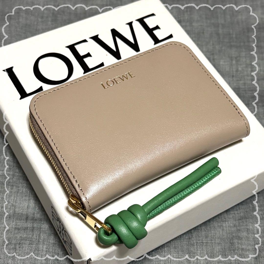 LOEWE ジップ コインパース 日本限定 サンド/トロピカルグリーン 美品 LOEWE ジップ コインパース 日本限定 サンド/トロピカルグリーン 美品