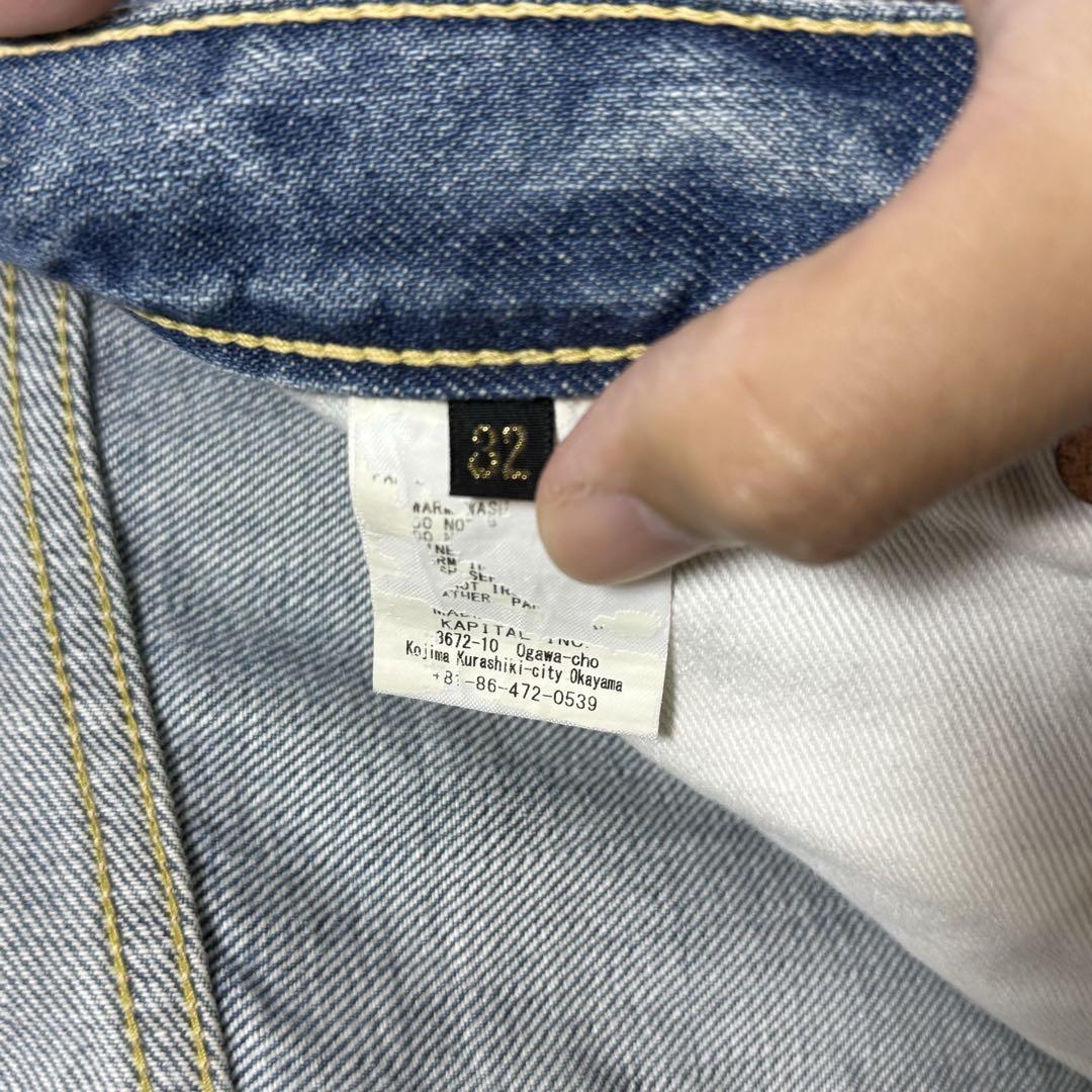 キャピタル 5P モンキー シスコ デニムパンツ 32インチ