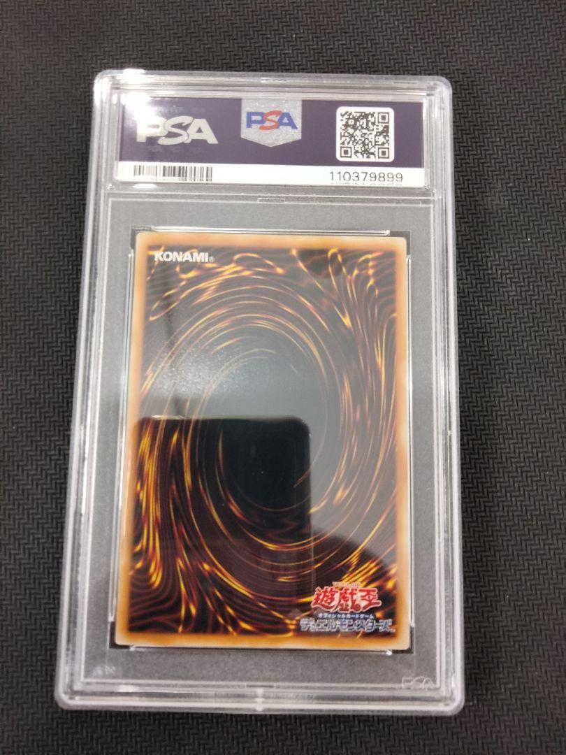遊戯王 レインボーネオス ホログラフィックレア 美品 - メルカリ