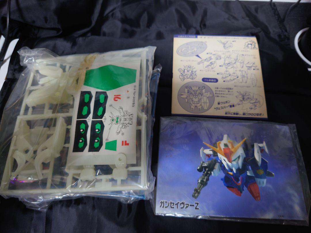 元祖SDスーパーディフォルメガンダムワールド 機動戦士ガンダム