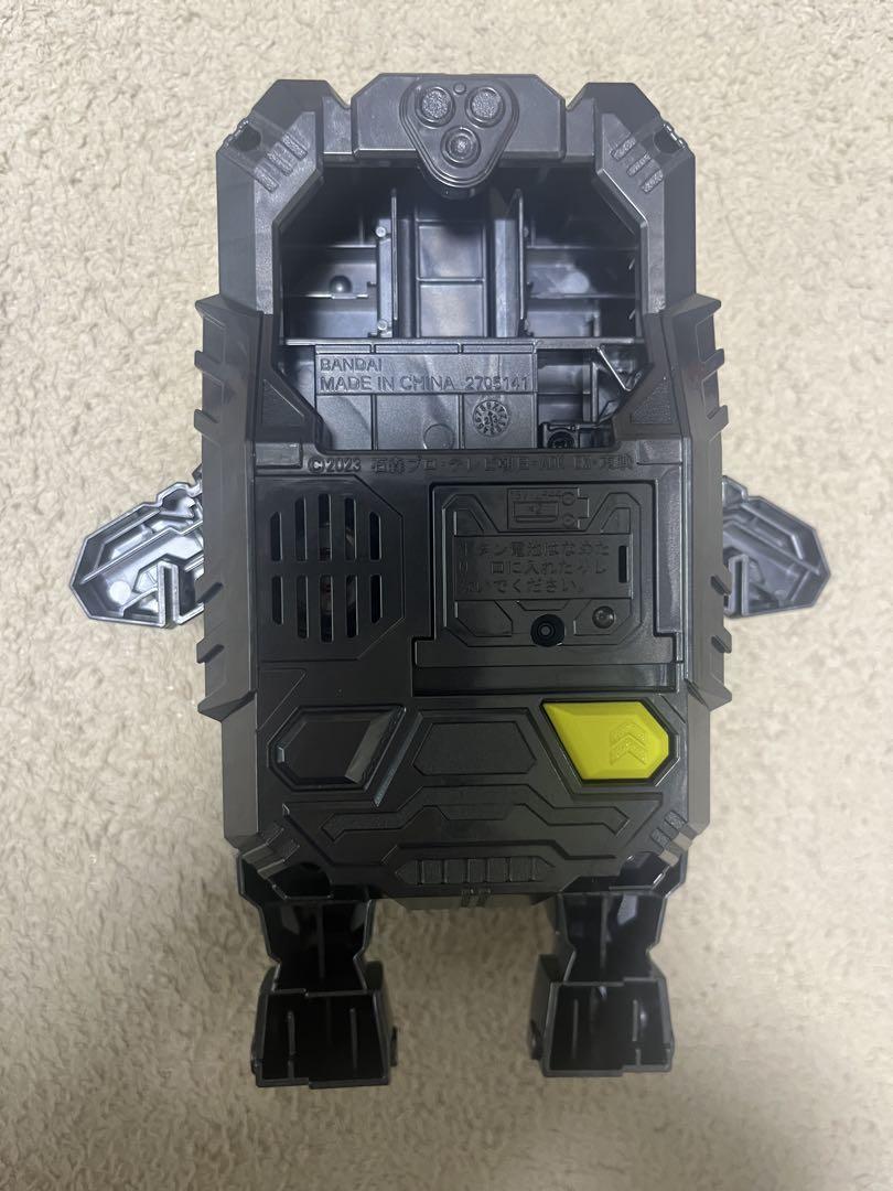 仮面ライダーガッチャード　　おもちゃ　まとめ売り