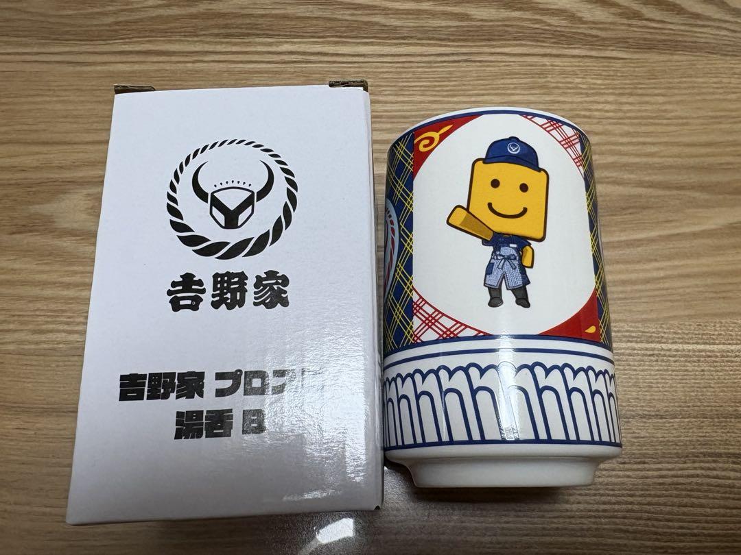 新品未使用品】吉野家×プロスピ 陶器カップ B パワプロ 湯のみ