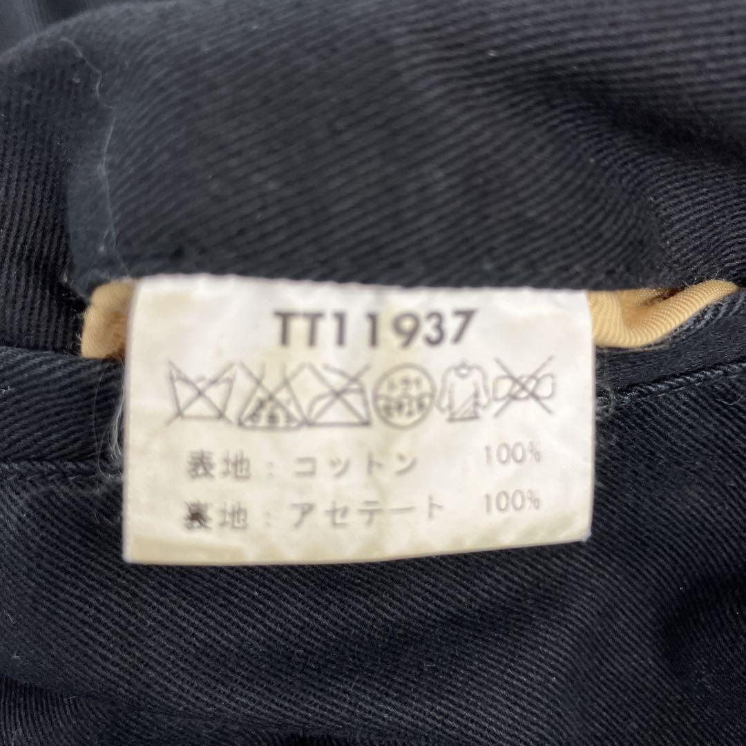 テイラー東洋 ベトジャン 1963 Mサイズ テイラー東洋 ベトジャン 1963 Mサイズ - メルカリ