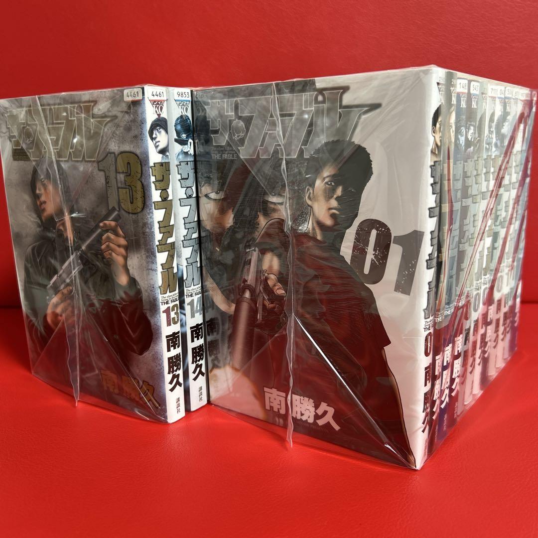 K*0様 ザファブル　漫画　全巻セット　1巻〜22巻＋ざふぁぶる　全23巻
