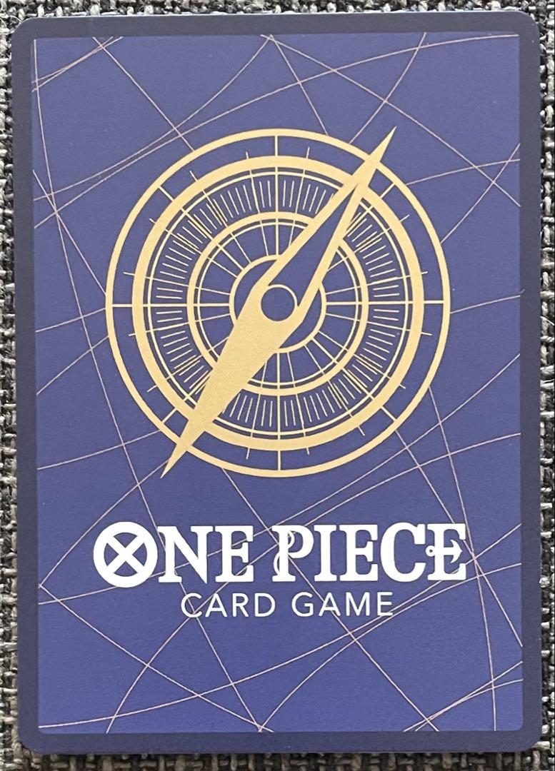 ワンピースカード シルバーズ・レイリー SEC スーパーパラレル コミパラ
