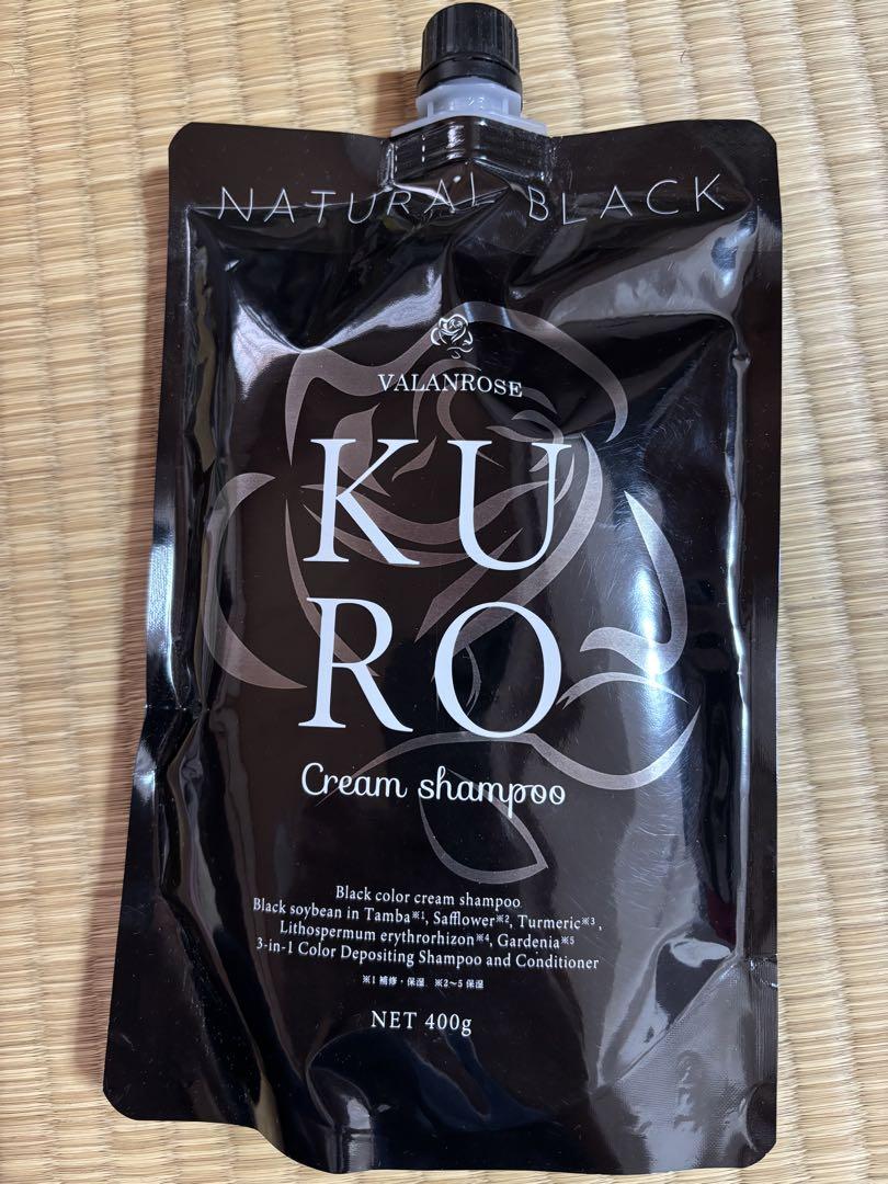 VALANROSH KURO Cream shampoo ナチュラルブラック