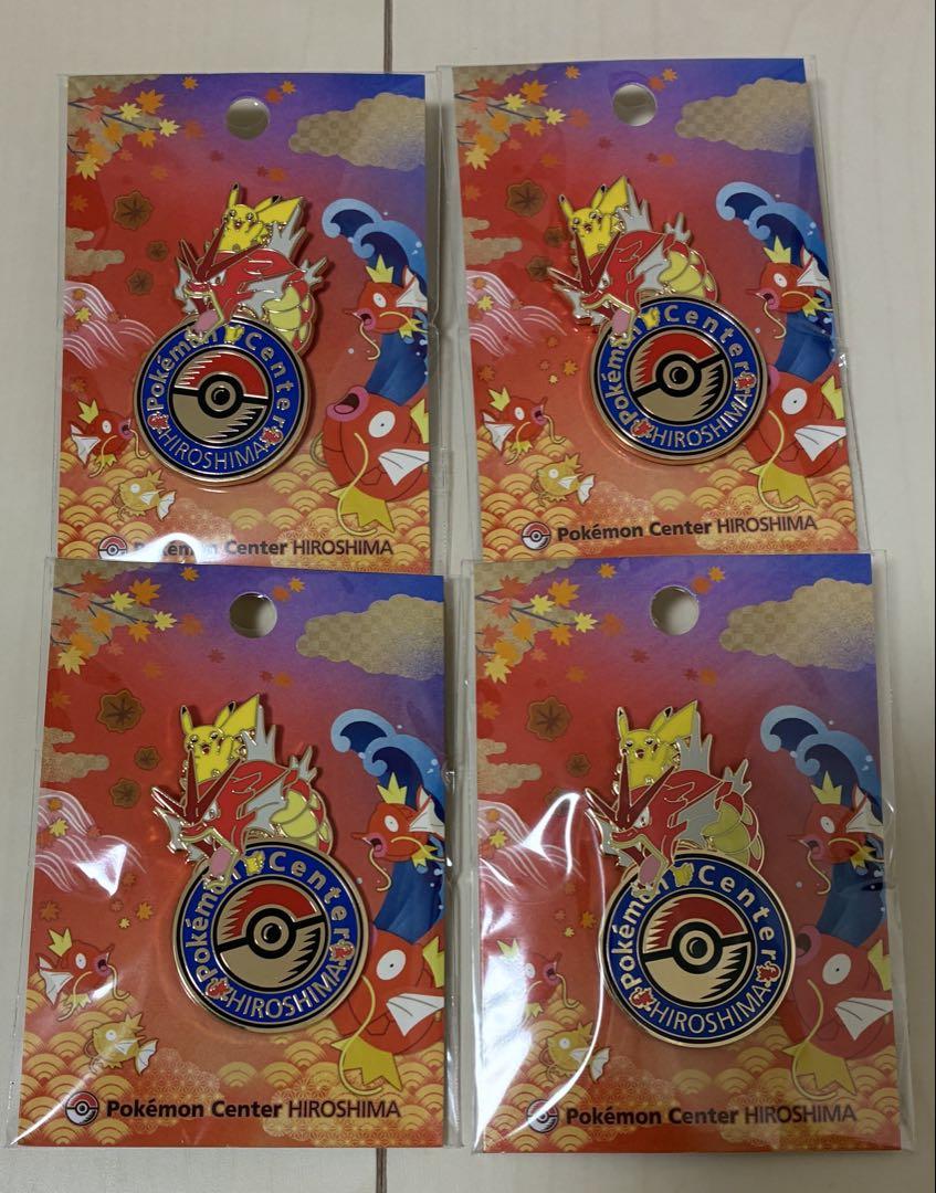 ポケモンセンターヒロシマ 広島 限定販売　ロゴピンズ　赤いギャラドス　ポケモン ポケモンセンターヒロシマ 広島 限定販売 ロゴピンズ 赤い