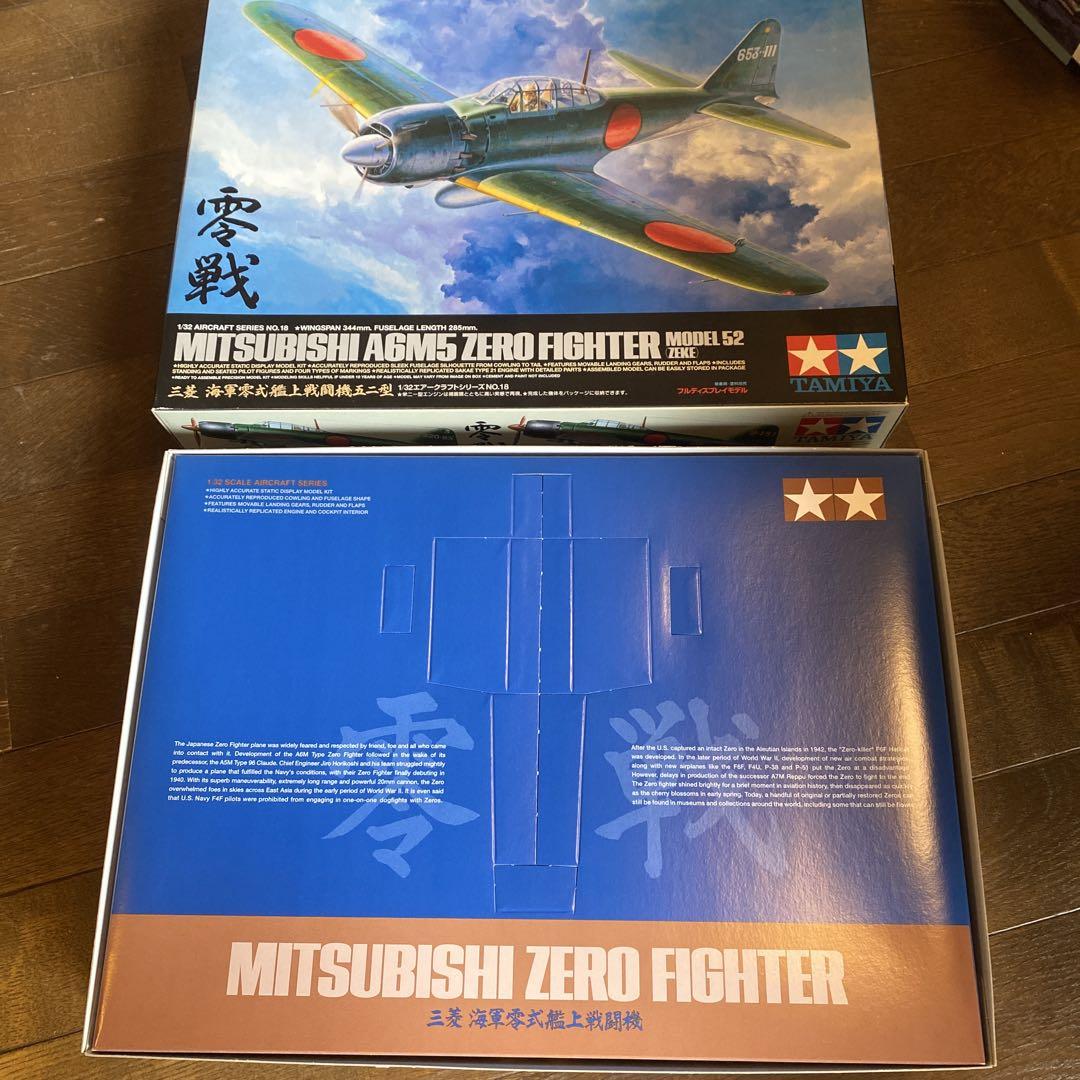 その他 MITSUBISHI A6M5 ZERO FIGHTER 1/32