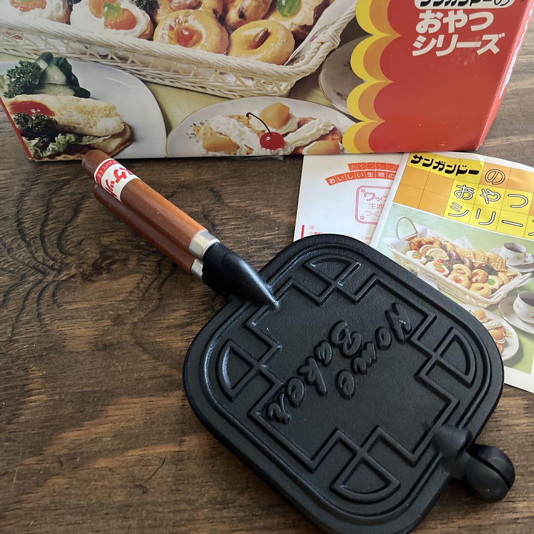 驚きの値段での商品をすべて ヴィンテージ ホットサンドメーカー ビスケット型 クッキー型 バーベキュー・調理用品