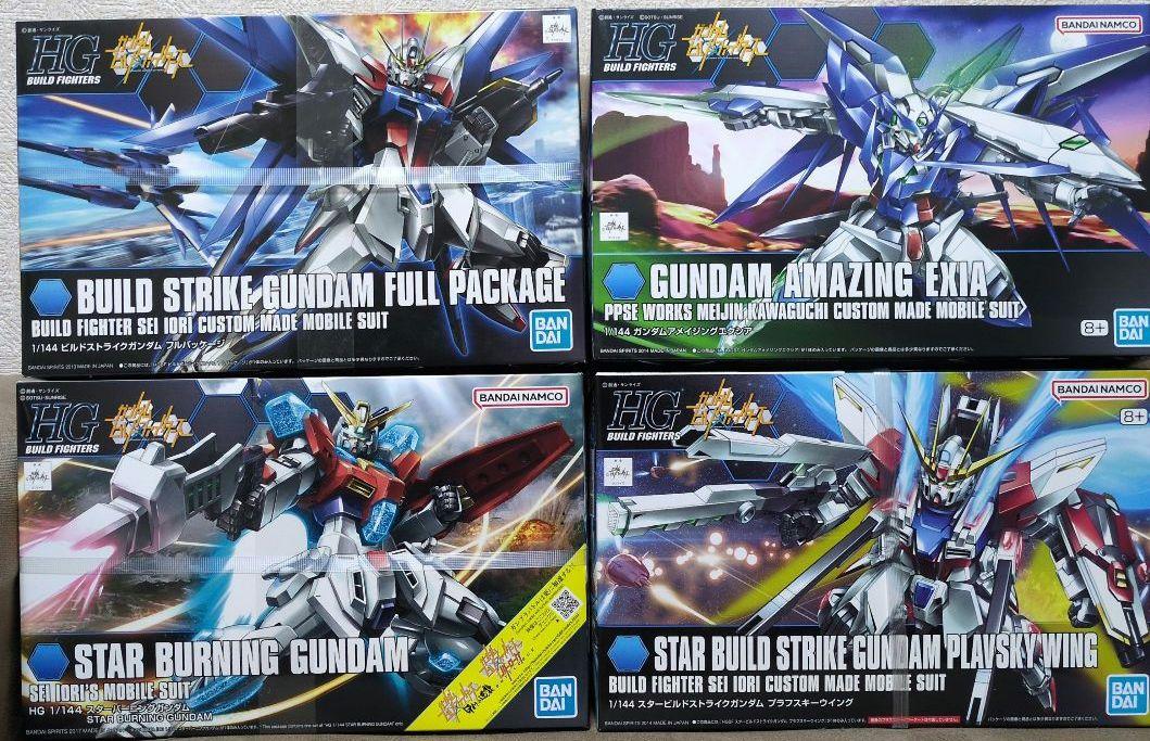 HG1/144 ガンダムビルドファイターズ 4体セット