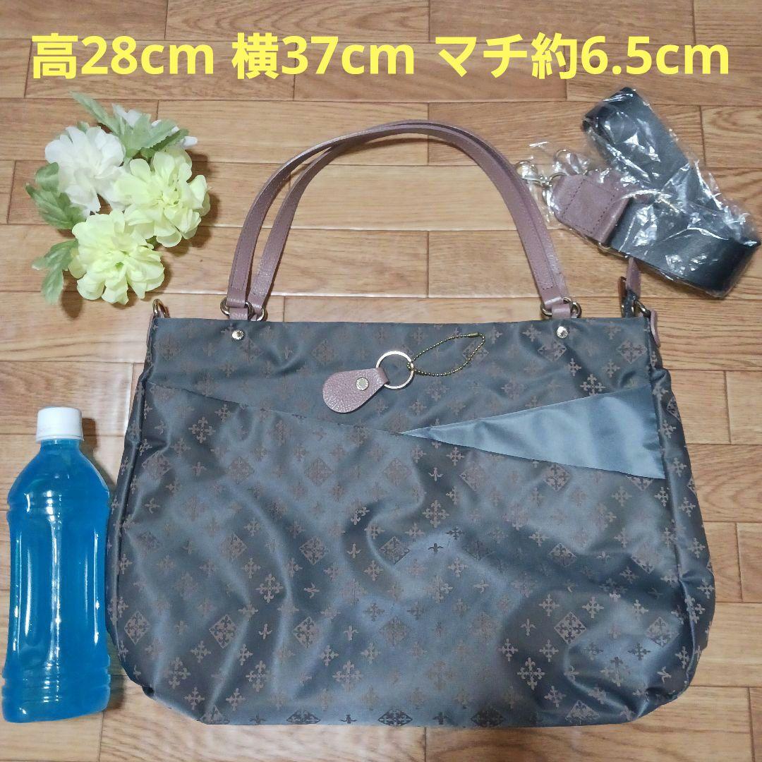 ラシット♥️美品♥️ショルダーバック♥️2Way♥️グレーピンク♥️