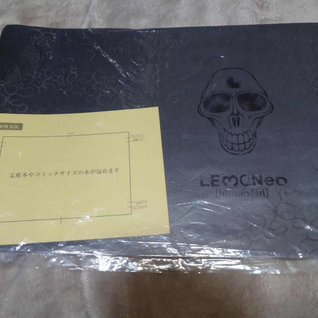 スペシャル特典 hide レモネードショップ イエローハートクリアファイル ドクロ 机上用品・文具収納