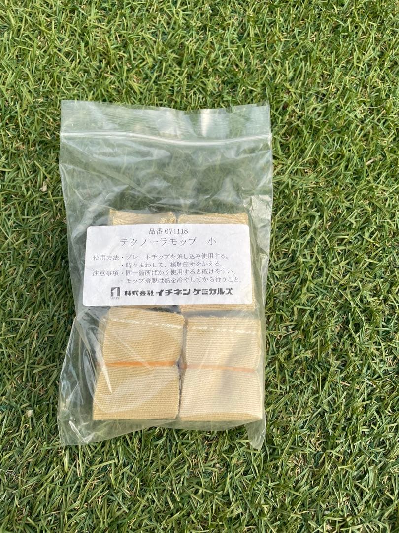 スーパーステンブライトTK-1101型目立った傷や汚れなし