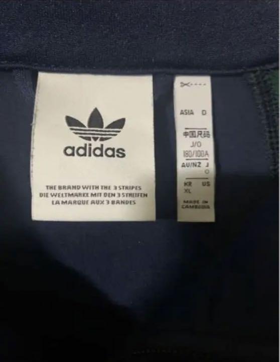 adidas アディダス ジャージ トラックジャケット グリーン ネイビー