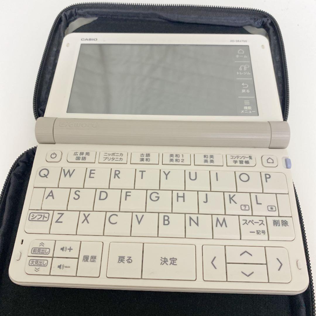 50%割引ホワイト系【限定価格セール!】 CASIO 電子辞書 高校生モデル XD-SR4700 カシオ EX-word 電子ブックリーダー PC/タブレットホワイト系-FOXNAILS.PRO 50%割引ホワイト系【限定価格セール!】 CASIO 電子辞書 高校生モデル XD-SR4700 カシオ EX-word 電子ブックリーダー PC/タブレットホワイト系-FOXNAILS.PRO