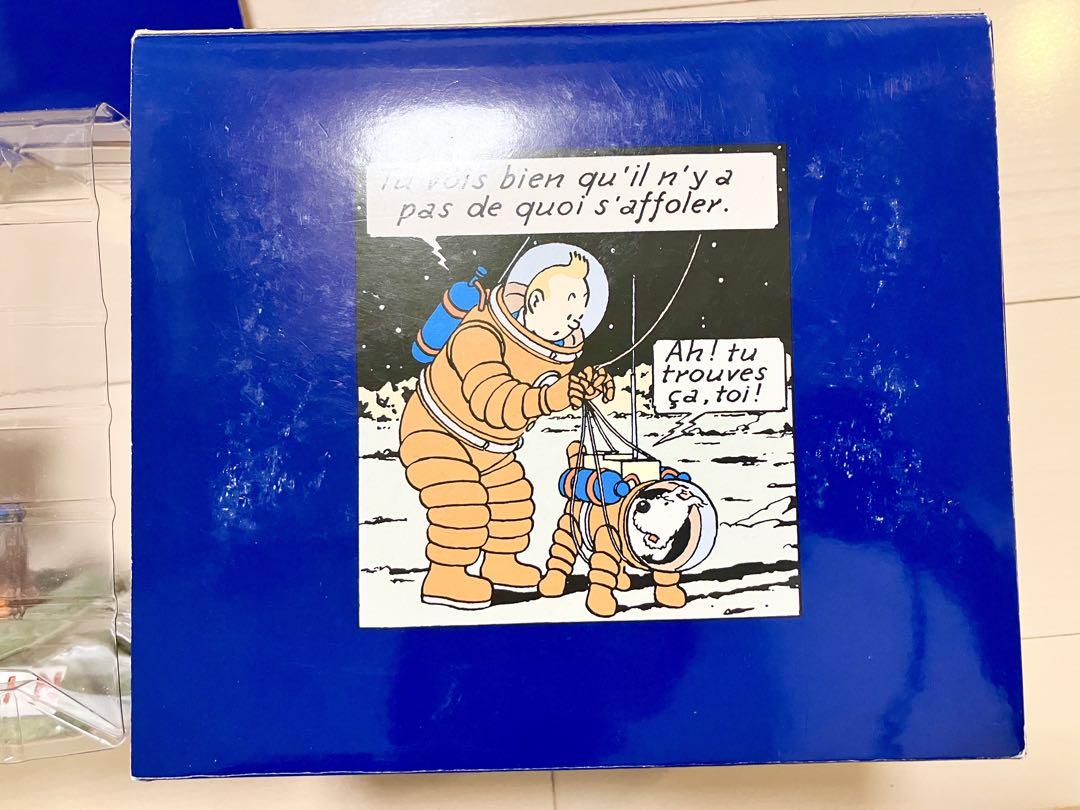 希少 タンタンの冒険 月世界探検 フィギュア 箱付き Tin Tin