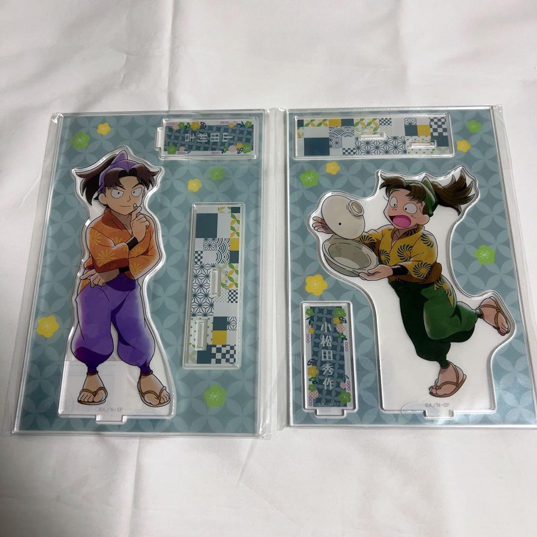 忍たま乱太郎 山田利吉 小松田秀作 アクスタ - メルカリ