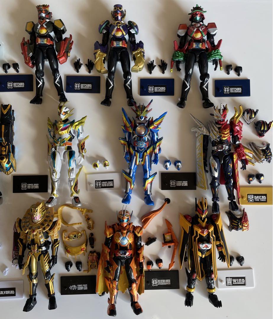 【説明文必読】　ジャンク品 層動仮面ライダーガッチャード　まとめ売り