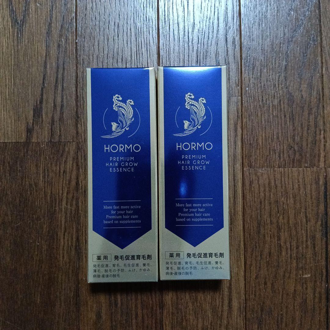 HORMO プレミアムヘアグロウエッセンス　80ml ２本